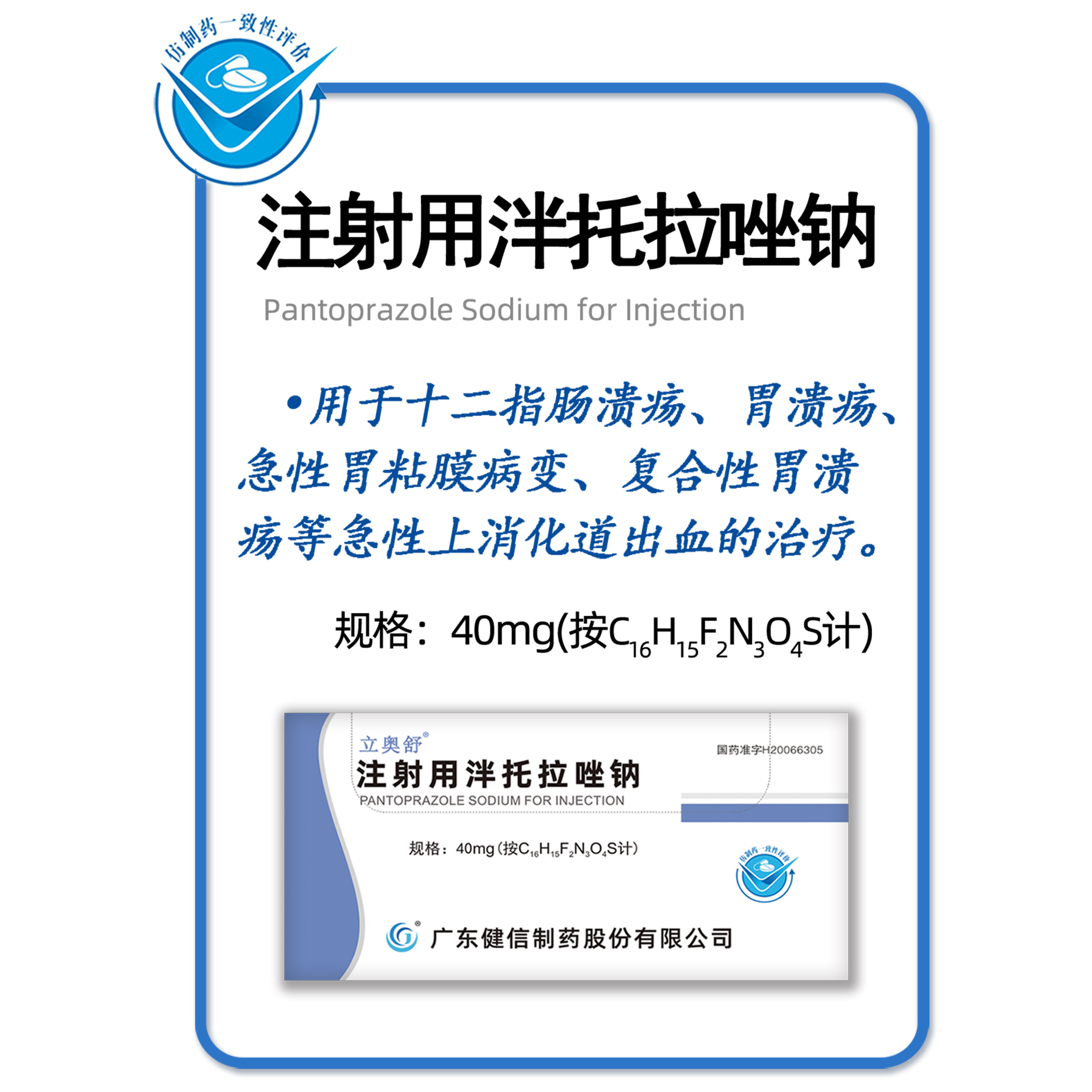 赢博（中国）一站式服务平台